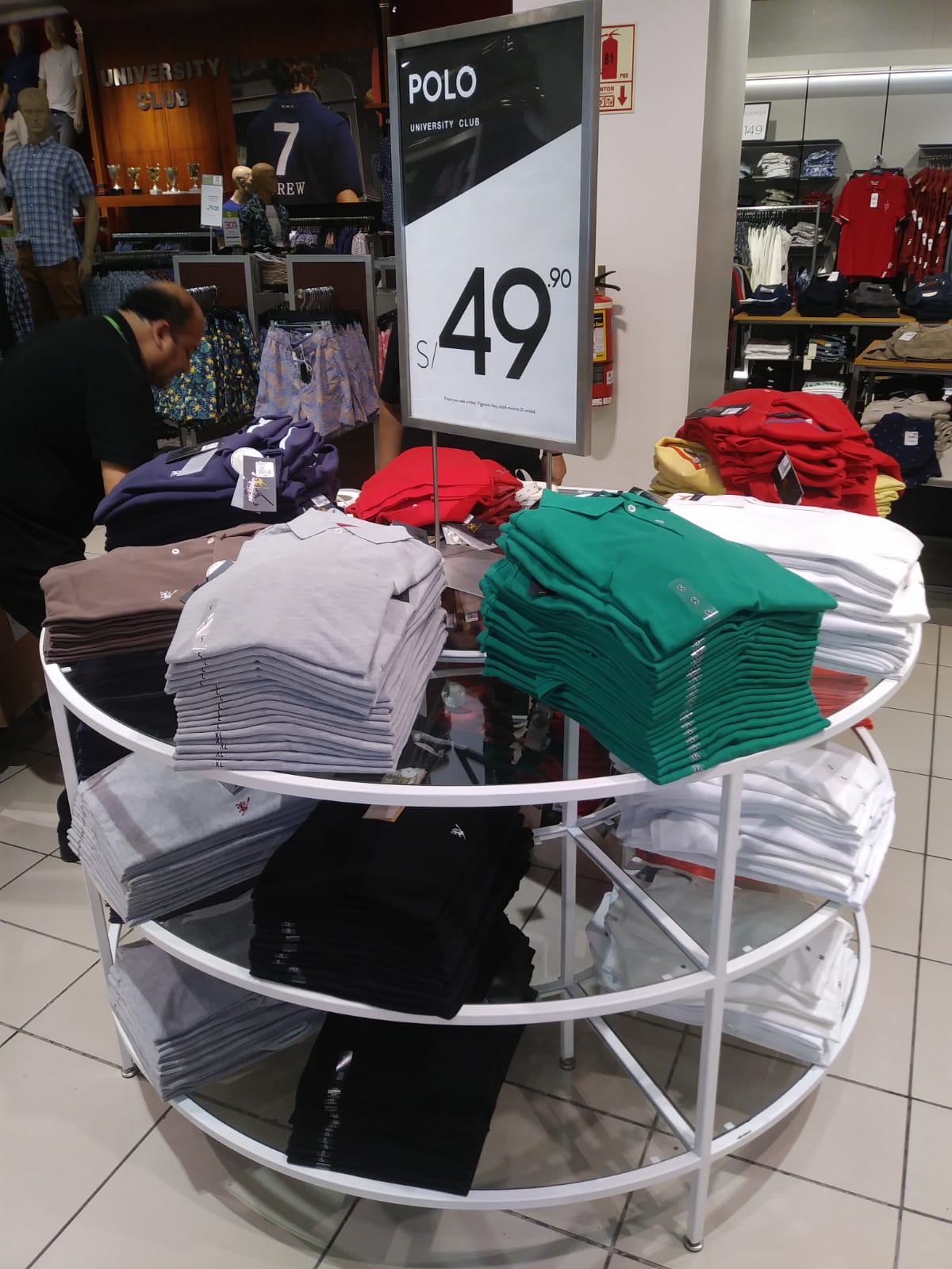 Mega Plaza Muebles, Ate