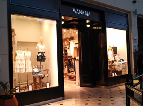 Wanama, Lima